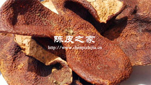 車前草加陳皮泡水功效