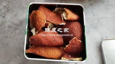 自己做的陳皮能用嗎