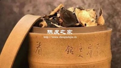 紫砂罐保存陳皮好嗎