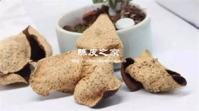 什么牌子的陳皮有收藏價值