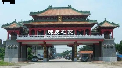 天馬陳皮為什么價(jià)格比較高