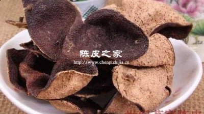 35年新會陳皮多少錢一斤