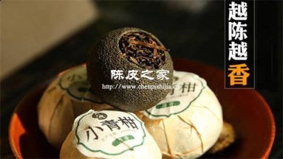 小青柑適合哪些人喝