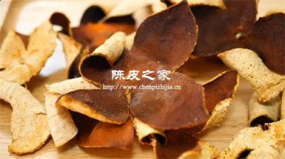 新會陳皮的功效和作用
