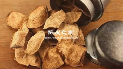 100年陳皮多少錢一斤