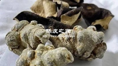 男人能吃三七和陳皮嗎