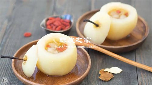 煮梨水用新鮮的橘子皮好還是陳皮好