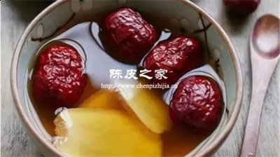 姜棗茶可以加陳皮嗎