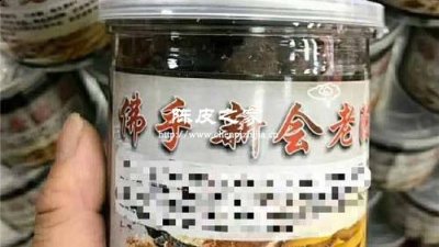 佛手可以和陳皮一起泡水喝嗎