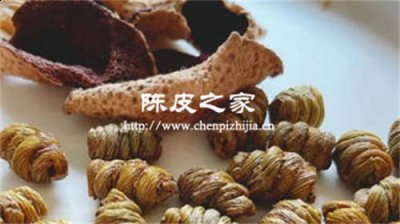 陳皮白茶靈芝的功效與作用如何