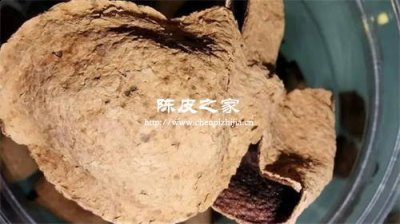 5年新會陳皮多少錢一斤