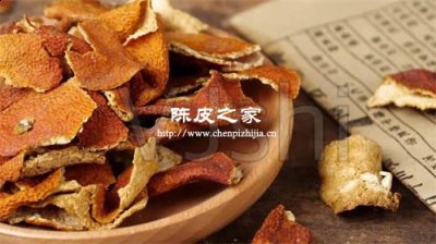 陳皮中藥主要療效是什么