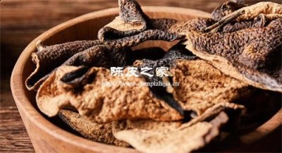 什么樣的陳皮才具有收藏價值