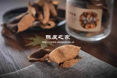 購買陳皮時應該怎么挑選