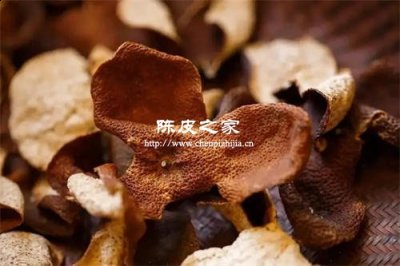 如何區分干倉陳皮和濕倉陳皮