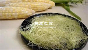 陳皮玉米須茶的功效