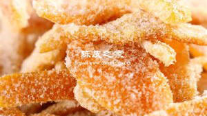 開胃零食糖炒陳皮的做法與功效
