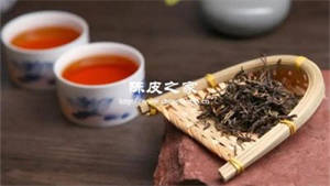 沖泡普洱的時候都有什么禁忌