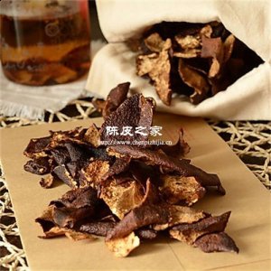 幾年的陳皮最好 看完就明白了