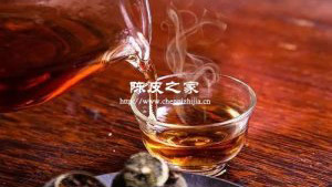 飲用柑普茶對人體有哪些好處