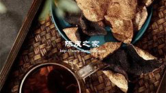 為什么新會陳皮的茶湯中會出現油光