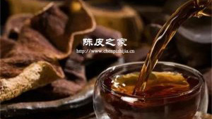 為什么最推薦使用兌茶法沖泡陳皮