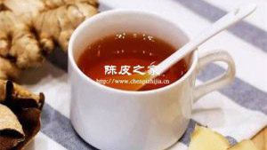 陳皮姜茶的功效與作用禁忌