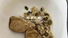陳皮加菊花泡茶有什么功效