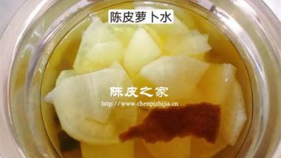 白蘿卜煮陳皮水有什么作用