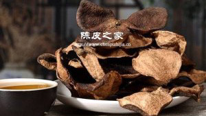 風寒感冒喝陳皮和黃芪可以嗎