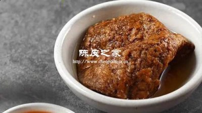 陳皮沖泡發苦是什么原因