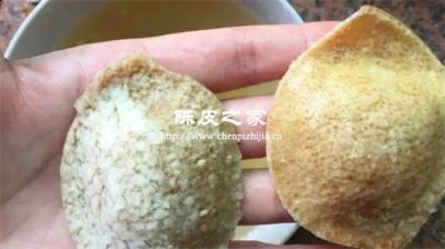 怎么分辨陳皮是不是硫磺熏過