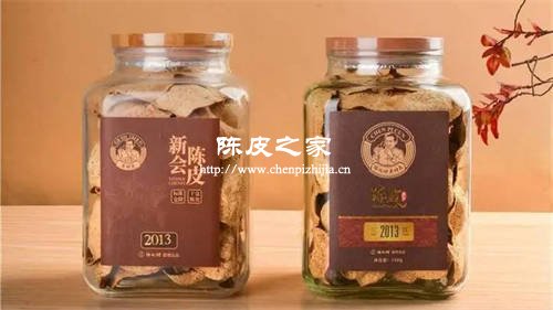 正宗新會陳皮品牌有哪些牌子