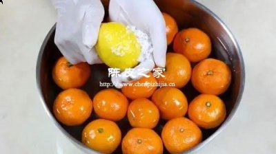 做九制陳皮用橙子皮還是柑橘皮
