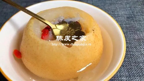 陳皮冰糖雪梨里面的陳皮要吃嗎