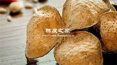 最貴的陳皮多少錢