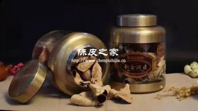 自家的柚子皮可以制作陳皮嗎