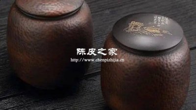 紫陶罐子存陳皮好么