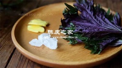 紫蘇艾葉生姜湯的功效與禁忌