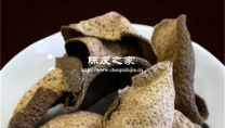 陳皮受潮再曬干還可以用嗎