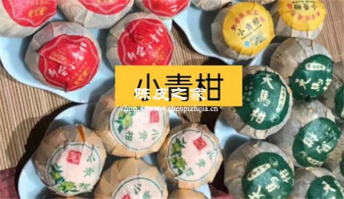 長喝小青柑普洱茶好嗎