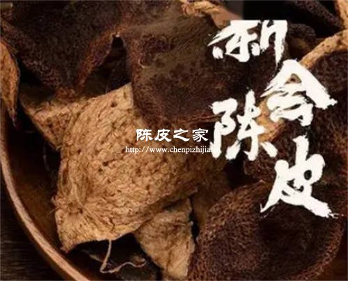 廣東陳皮是用哪種桔子做的