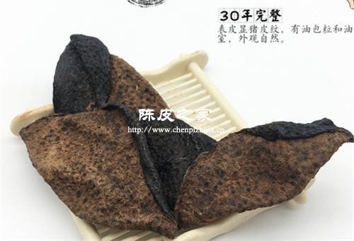 幾十年的陳皮為什么那么貴