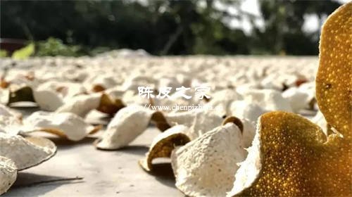 腌制陳皮的制作方法