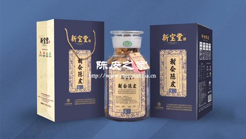 寶福林陳皮和新寶堂陳皮為什么價格差別很大