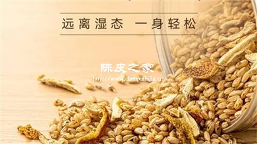 炒小米陳皮泡水喝的功效和作用