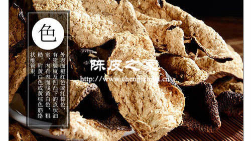 新會陳皮泡水顏色重好還是輕好