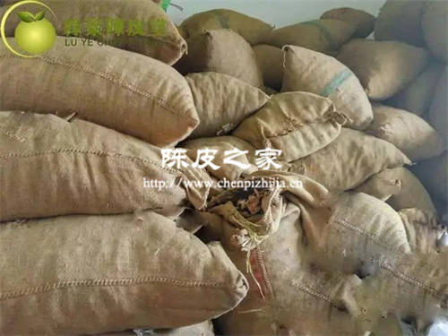 正宗新會陳皮十年的多少錢