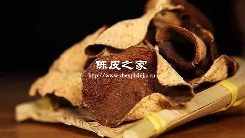 30年新會陳皮多少錢一斤