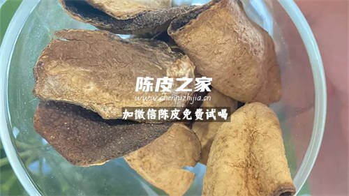 冬天女人喝陳皮水有好處嗎